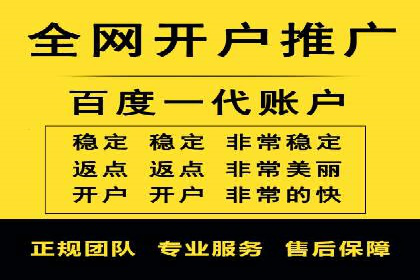 竞价SEM广告如何提高医疗行业咨询量