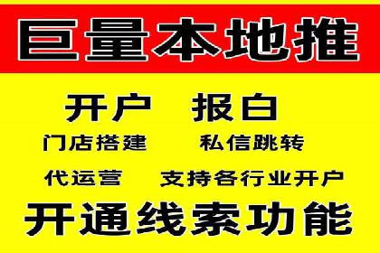成功运用SEM技术提升网站流量的案例研究